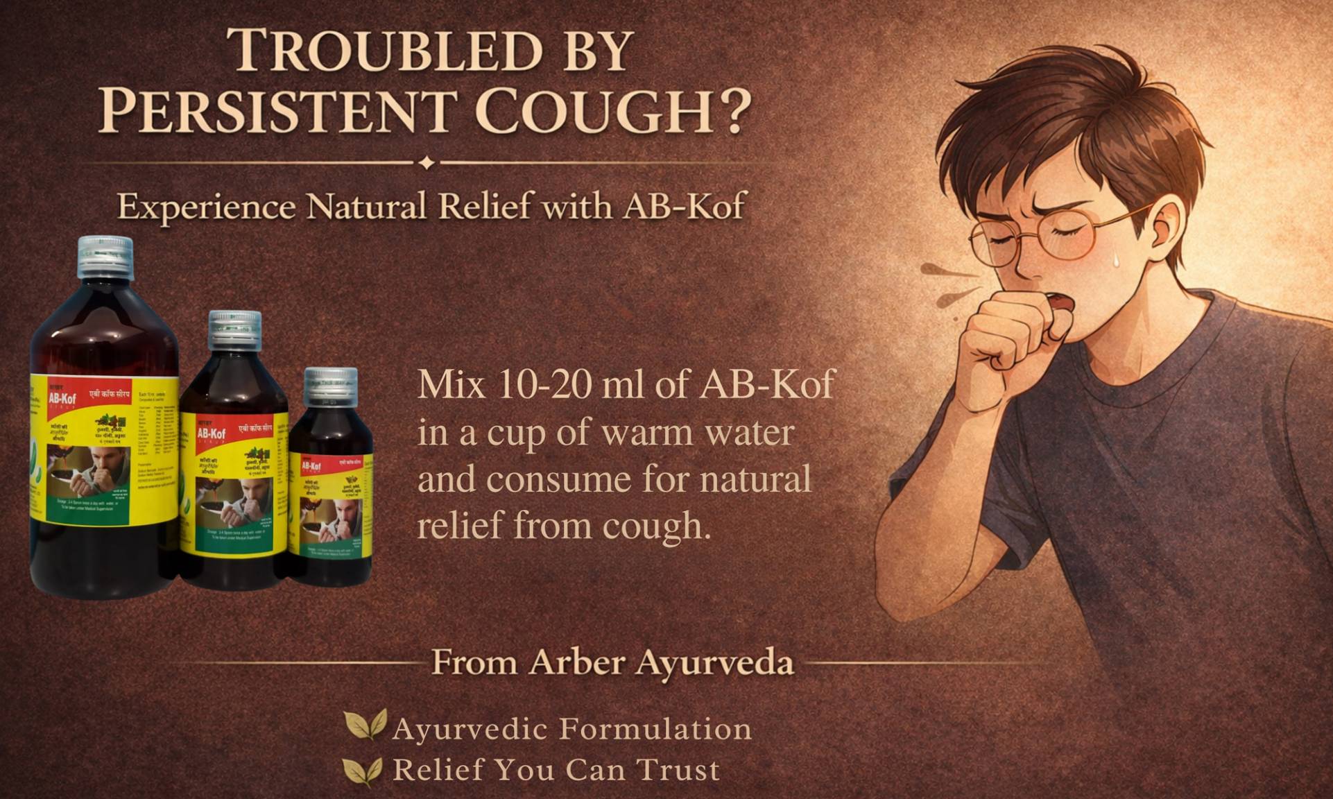 Home Product Slide 1