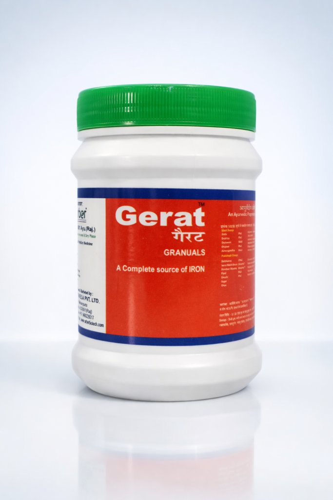 gerat