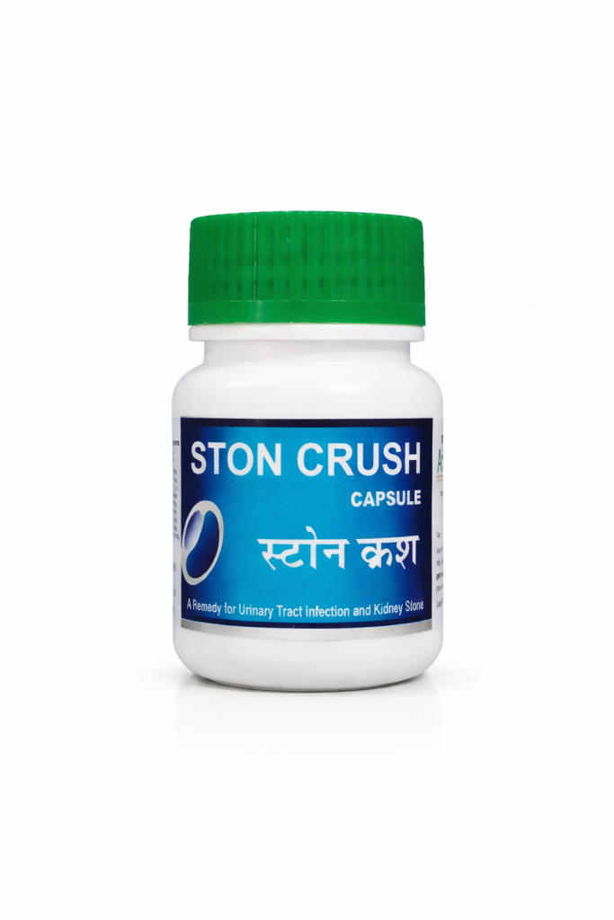 stoncrush