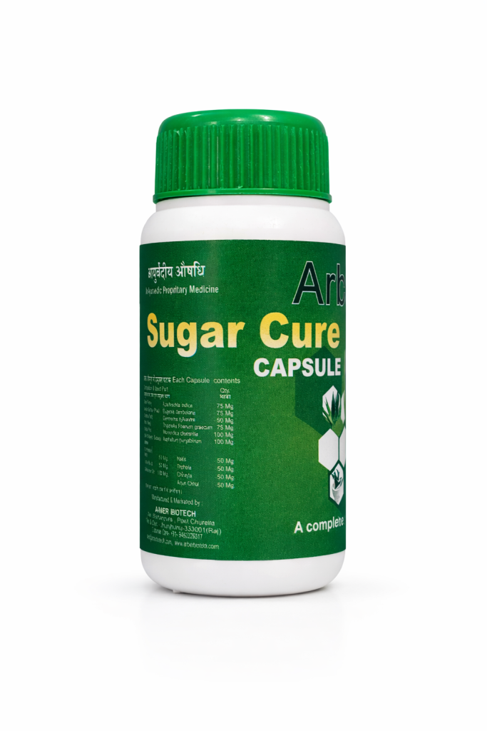 sugarcure