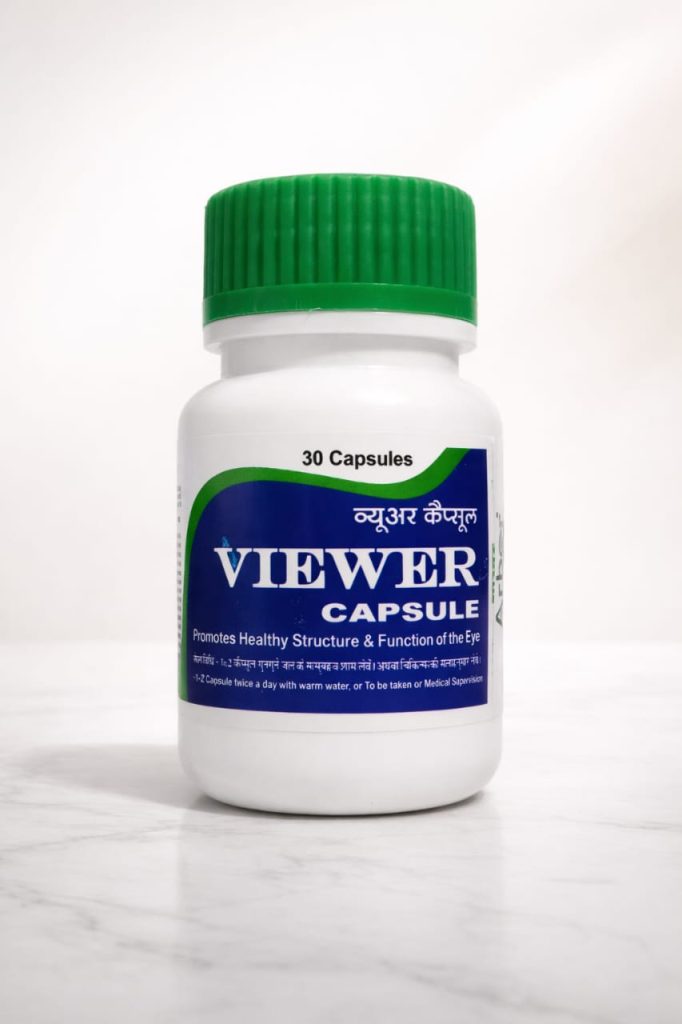 viewer