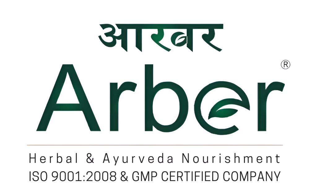 arber logo